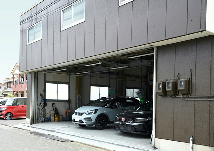 サービス工場
