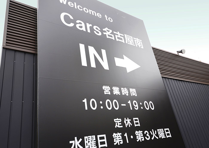 看板